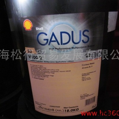 供应壳牌佳度S2 V100 1润滑脂，壳牌爱万利RL1油脂