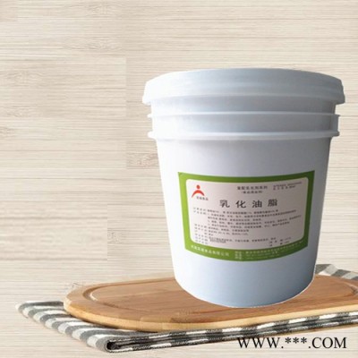 速冻水饺抗冻裂 速冻油 汤圆乳化油脂 乳化油脂 速冻水饺乳化剂图3
