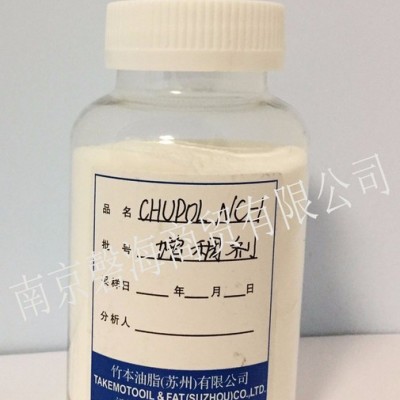 竹本油脂  水下不分散混凝土 增稠剂NC-1(日本原装)工业级 混凝土增稠剂