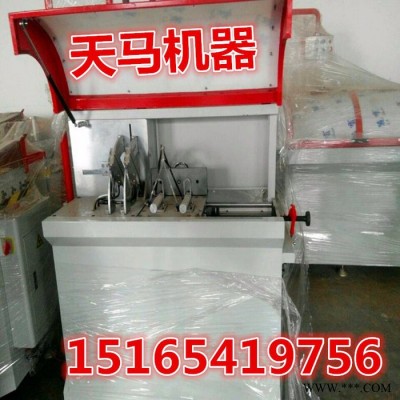 平开窗加工设备有那些图2