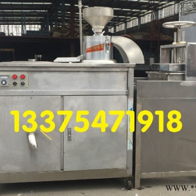 新型豆腐加工设备,豆制品机械,加工设备图7