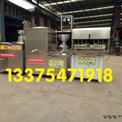 新型豆腐加工设备,豆制品机械,加工设备图2