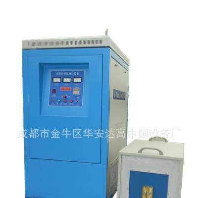 超音频感应加热设备、焊接、熔炼石油设备、焊接设备