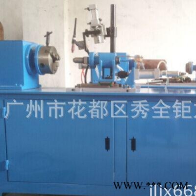 不锈钢管管对接滚筒封头自动焊接设备