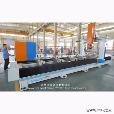 明美数控JGZX5-CNC-6000 大型龙门五轴数控加工中心汽车行李架数控加工设备 轨道交通数控加工设备图3