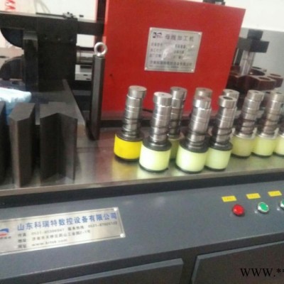 科瑞特 母线加工机  母线加工机设备  三工位母线加工机  铜排加工机  母排加工机设备厂家图5