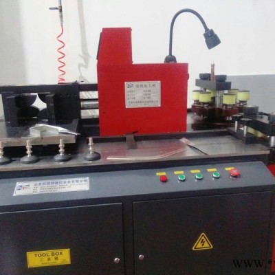 科瑞特 母线加工机  母线加工机设备  三工位母线加工机  铜排加工机  母排加工机设备厂家图4
