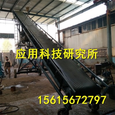 “科阳”专业生产辊子输送机滚筒输送机皮带流水线**价廉图4