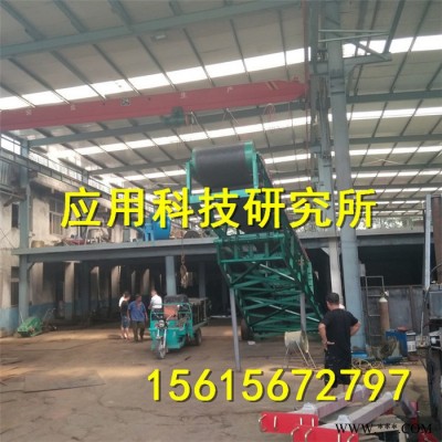 “科阳”专业生产辊子输送机滚筒输送机皮带流水线**价廉图3