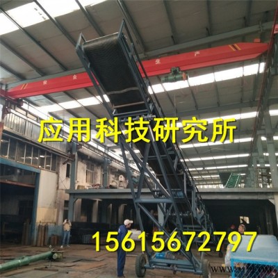 “科阳”专业生产辊子输送机滚筒输送机皮带流水线**价廉图8