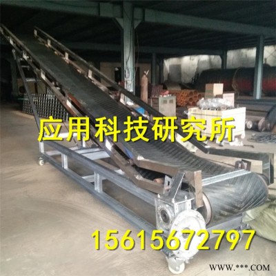 “科阳”专业生产辊子输送机滚筒输送机皮带流水线**价廉图7