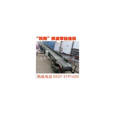 “科阳”专业生产辊子输送机滚筒输送机皮带流水线**价廉图5
