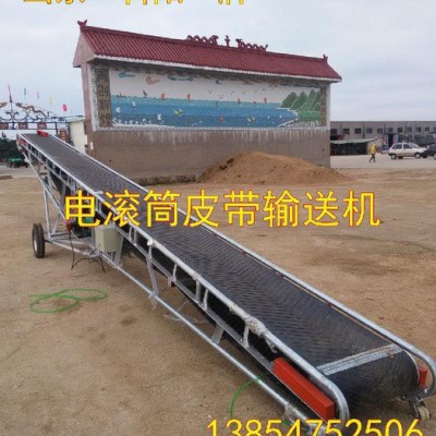 胶带输送机辊子输送机装车用输送机带式爬坡输送机科阳厂家力荐图5