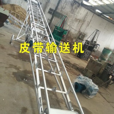 胶带输送机辊子输送机装车用输送机带式爬坡输送机科阳厂家力荐图7
