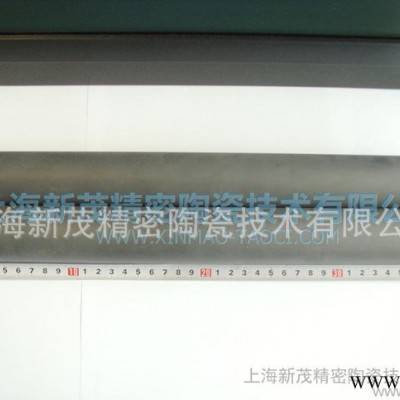 氮化硅陶瓷保护管、氮化硅滚柱、氮化硅轴、氮化硅棒、陶瓷柱塞、辊子图3