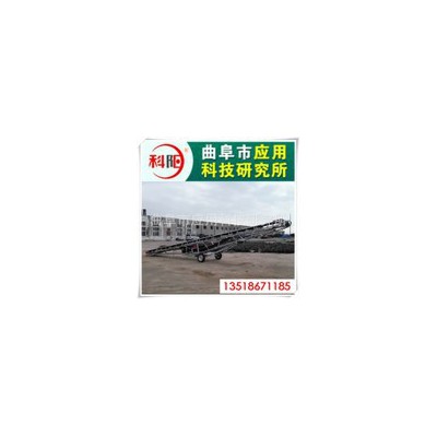 山东“科阳”专业生产辊子输送机矿山皮带输送机滚筒输送机皮带流水线质图3
