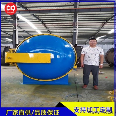 鼎兴机械直供 木材加工设备 大型木材加工罐 木材杀菌罐  木材加工设备图3