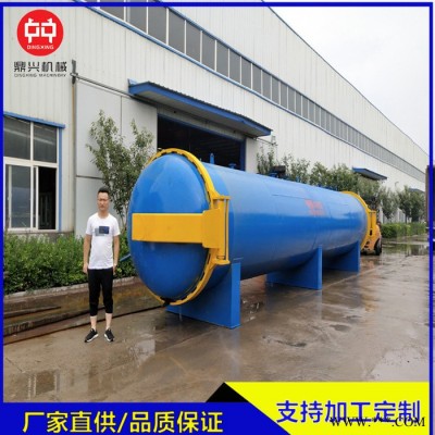鼎兴机械直供 木材加工设备 大型木材加工罐 木材杀菌罐  木材加工设备图4