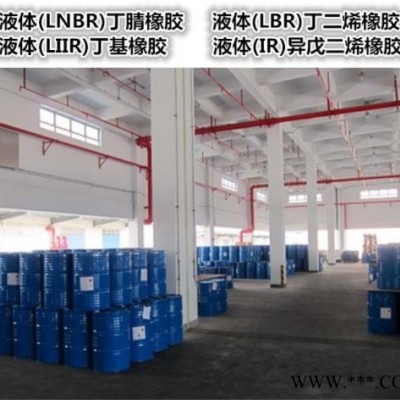 阻尼润滑油脂增黏剂 高粘度阻尼油脂增黏剂 环保无味半透明图2