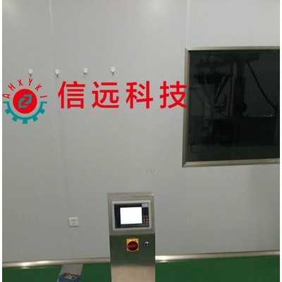 北京水溶肥设备厂家 水溶性肥料生产加工设备图7
