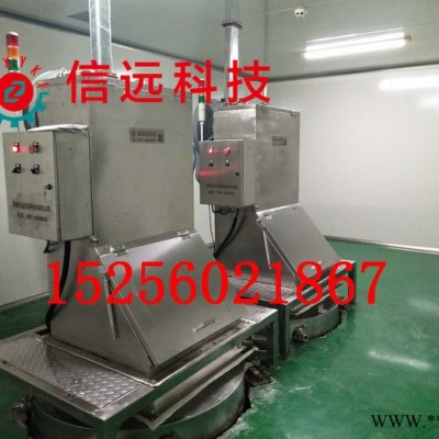 北京水溶肥设备厂家 水溶性肥料生产加工设备图3