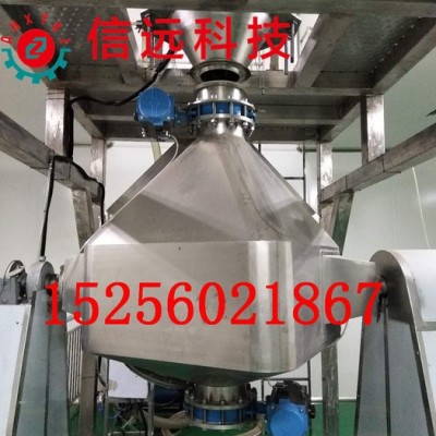 北京水溶肥设备厂家 水溶性肥料生产加工设备图4