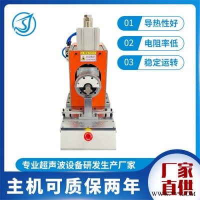 杰仕自动化_超声波金属焊接机_金属焊接机_铜铝片焊接设备厂家图2
