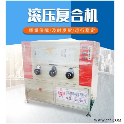 门窗加工设备 门窗加工设备厂家 穿条机价格 通祥机电 支持定制 价格合理图2