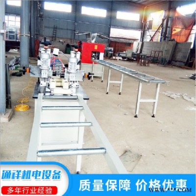 门窗加工设备 门窗加工设备厂家 穿条机价格 通祥机电 支持定制 价格合理图6