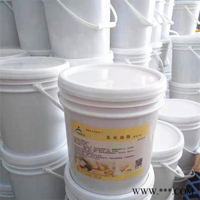 乳化油脂3号 包子专用乳化油脂 馒头乳化剂图3