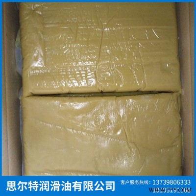 电梯绳专用油脂  渗透性好  附着力强  电梯绳麻芯脂  电梯绳专用脂图3