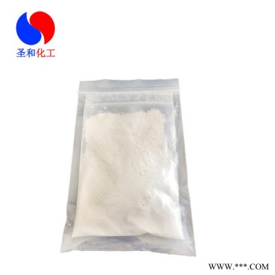 厂家供应食品级油性增稠剂 油脂增稠剂 羟基硬脂精 食品添加剂图4