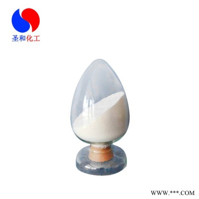 厂家供应食品级油性增稠剂 油脂增稠剂 羟基硬脂精 食品添加剂