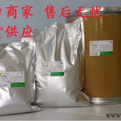 供应食品级聚甘油脂厂家  聚甘油脂生产厂家图2