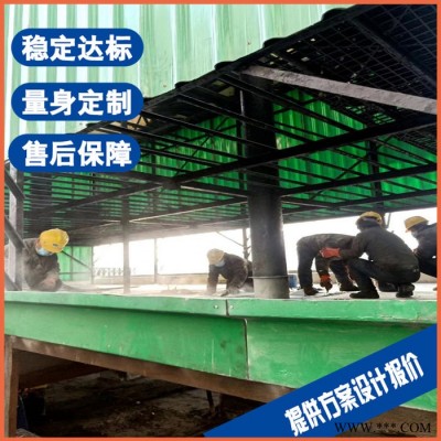 浙江中水处理设备 油脂污水处理设备 售后保障图5