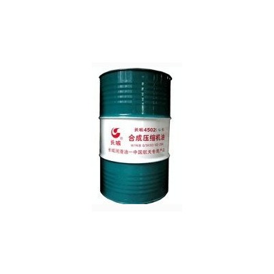 长城各种航空润滑油脂军工用 长城润滑油脂 航空润滑油 润滑油批发 大连润滑油图2