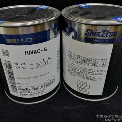 ShinEtsu信越HIVAC-G高真空扩散泵润滑油脂HIVACG垫圈接缝处有机硅轴承润滑油 密封油脂 胶粘剂图4