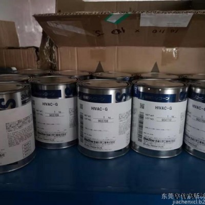 ShinEtsu信越HIVAC-G高真空扩散泵润滑油脂HIVACG垫圈接缝处有机硅轴承润滑油 密封油脂 胶粘剂图2