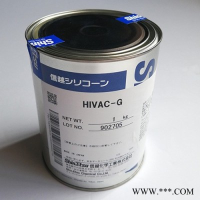 ShinEtsu信越HIVAC-G高真空扩散泵润滑油脂HIVACG垫圈接缝处有机硅轴承润滑油 密封油脂 胶粘剂图5