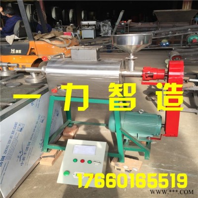 粉丝机设备 粉条粉丝加工设备 红薯粉条加工视频 山芋粉丝加工机械设备图3