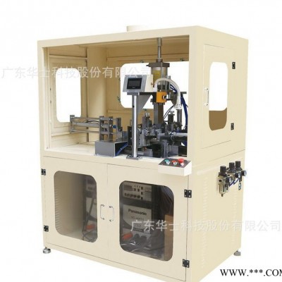 变压器焊接机电抗器EI片焊机自动化焊接设备图2