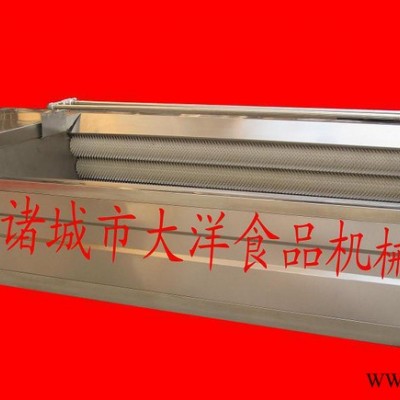 大洋牌小型脱鱼鳞机 水产品加工设备图2