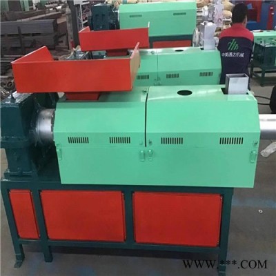 塑料废品加工颗粒机 软硬塑料造粒机 编织袋塑料机设备 塑料加工颗粒设备图2
