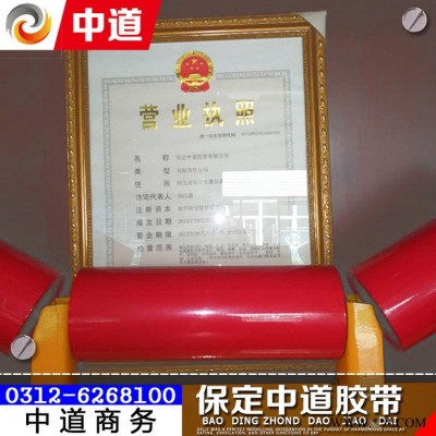 厂家定做矿用尼龙聚氨酯橡胶高分子吊挂三联辊子专业生产定做立棍槽型摩擦锥形调心平行上下皮带输送机烤漆喷漆异形漆喇叭抗静电托图2
