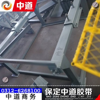 厂家定做矿用尼龙聚氨酯橡胶高分子吊挂三联辊子专业生产定做立棍槽型摩擦锥形调心平行上下皮带输送机烤漆喷漆异形漆喇叭抗静电托图5