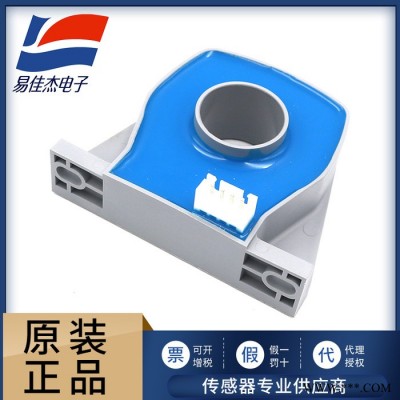CSNS300M-001 300A电流传感器 用变速驱动器焊接设备 美国HONEYWELL  授权代理商图2