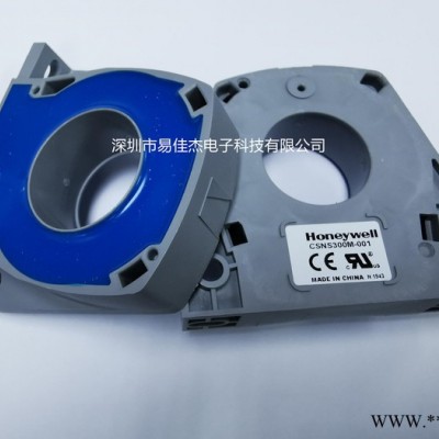 CSNS300M-001 300A电流传感器 用变速驱动器焊接设备 美国HONEYWELL  授权代理商图4