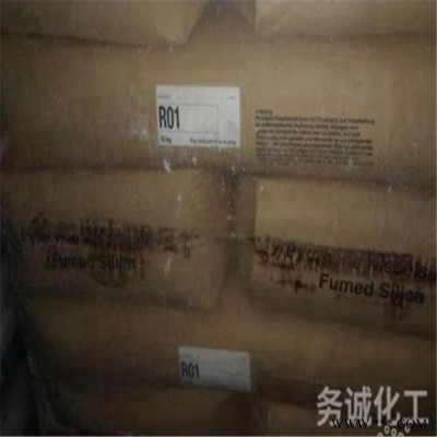 回收溶剂油脂 废弃油脂回收公司 溶剂回收厂家 免费上门回收，价高图6