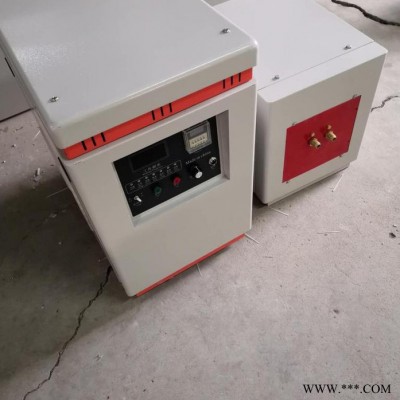 供应中国山东青岛MY-60KW铜板焊接设备图5