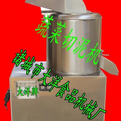 土豆切泥机 山药泥加工设备图2